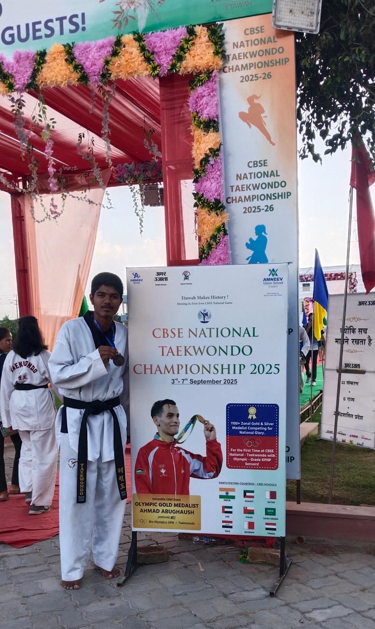 TAEKWONDO VINESH WON GOLD
