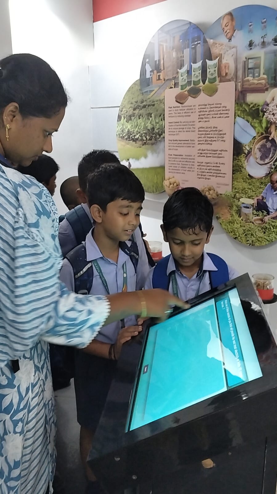 Educational Trip - Classes I & II birla planetarium