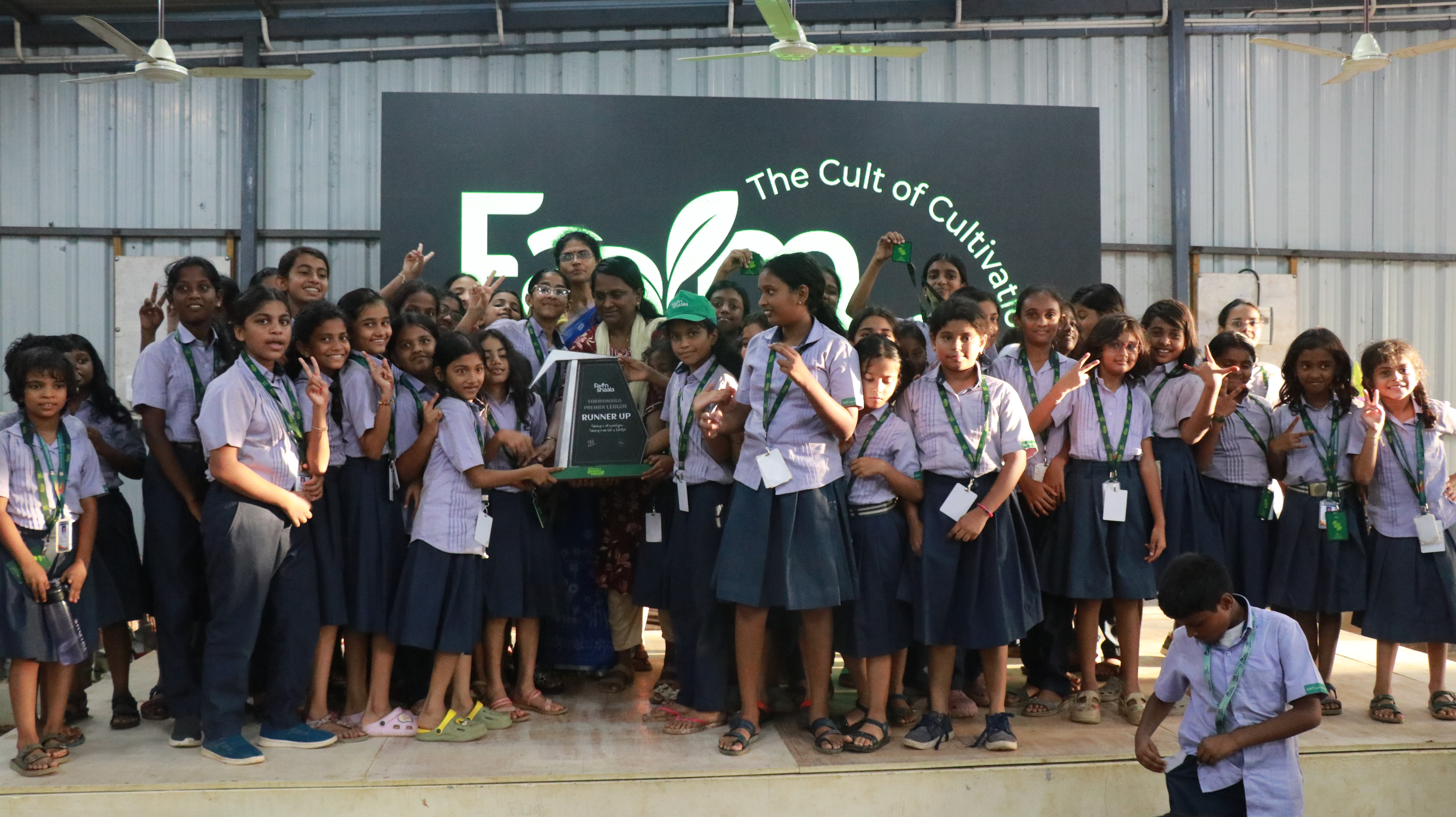 EDUCATIONAL TRIP - CLASS III - VII FARM SHAALA THIRUTTANI