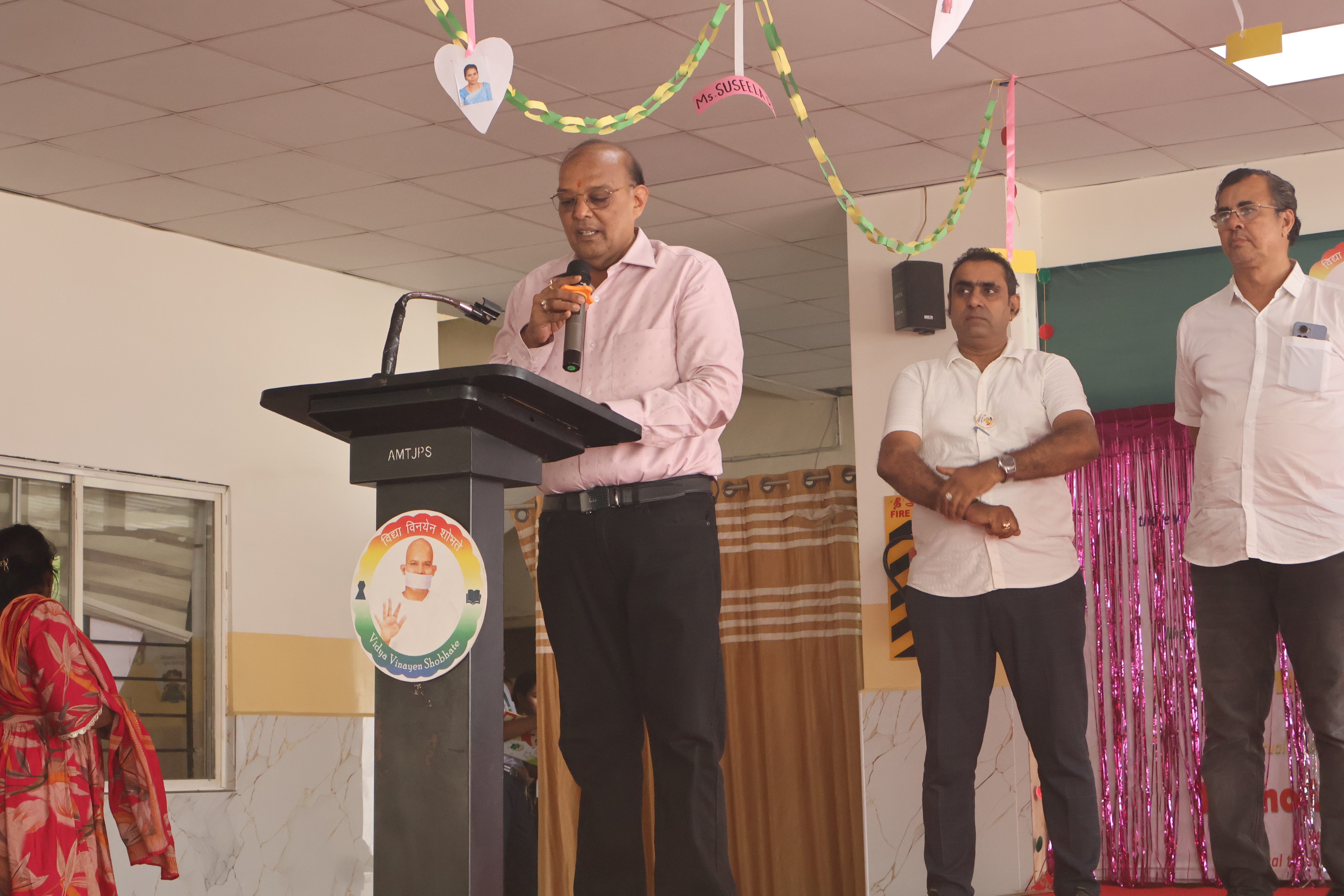 TEACHER'S DAY CELEBRATION