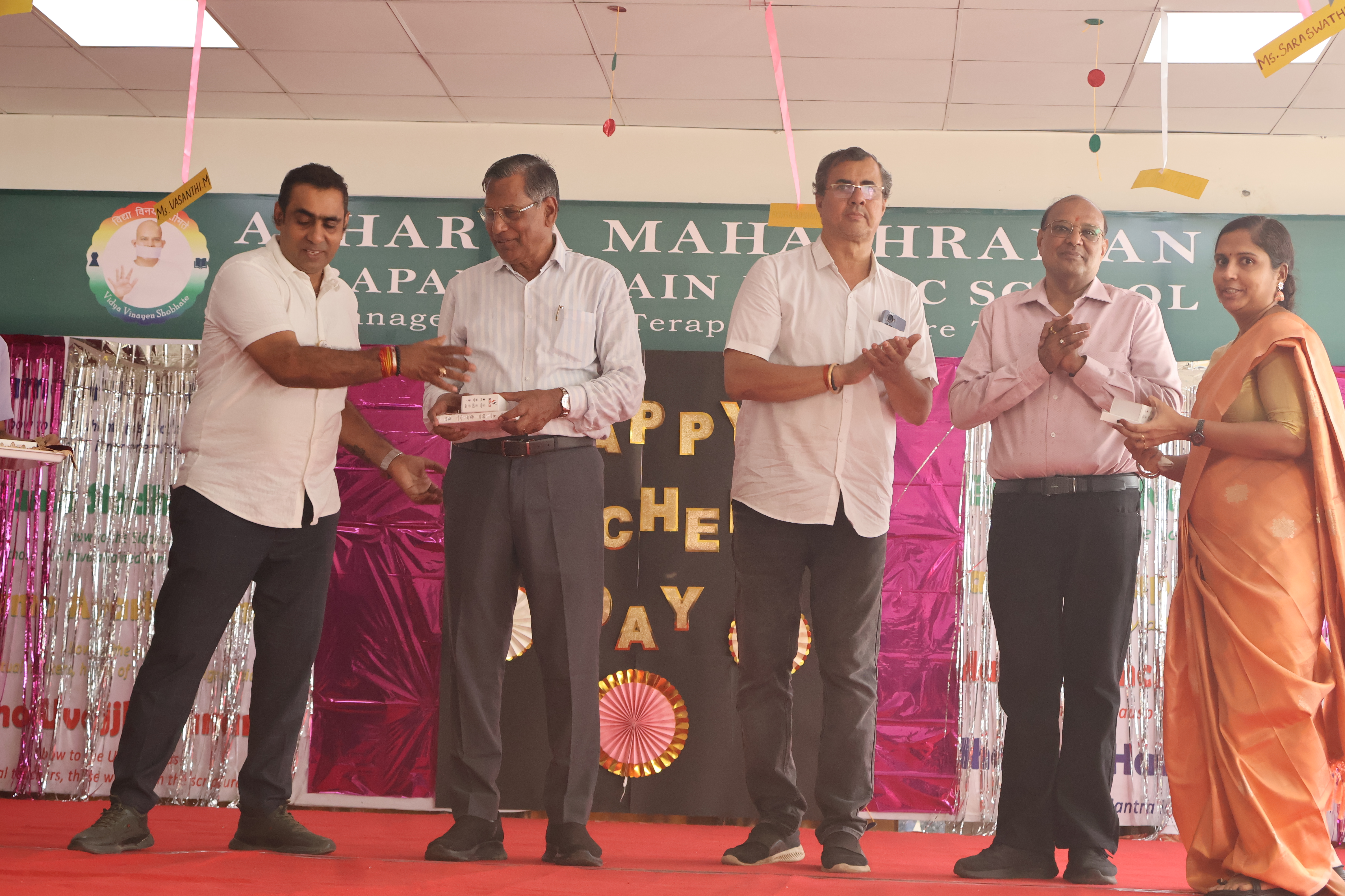 TEACHER'S DAY CELEBRATION