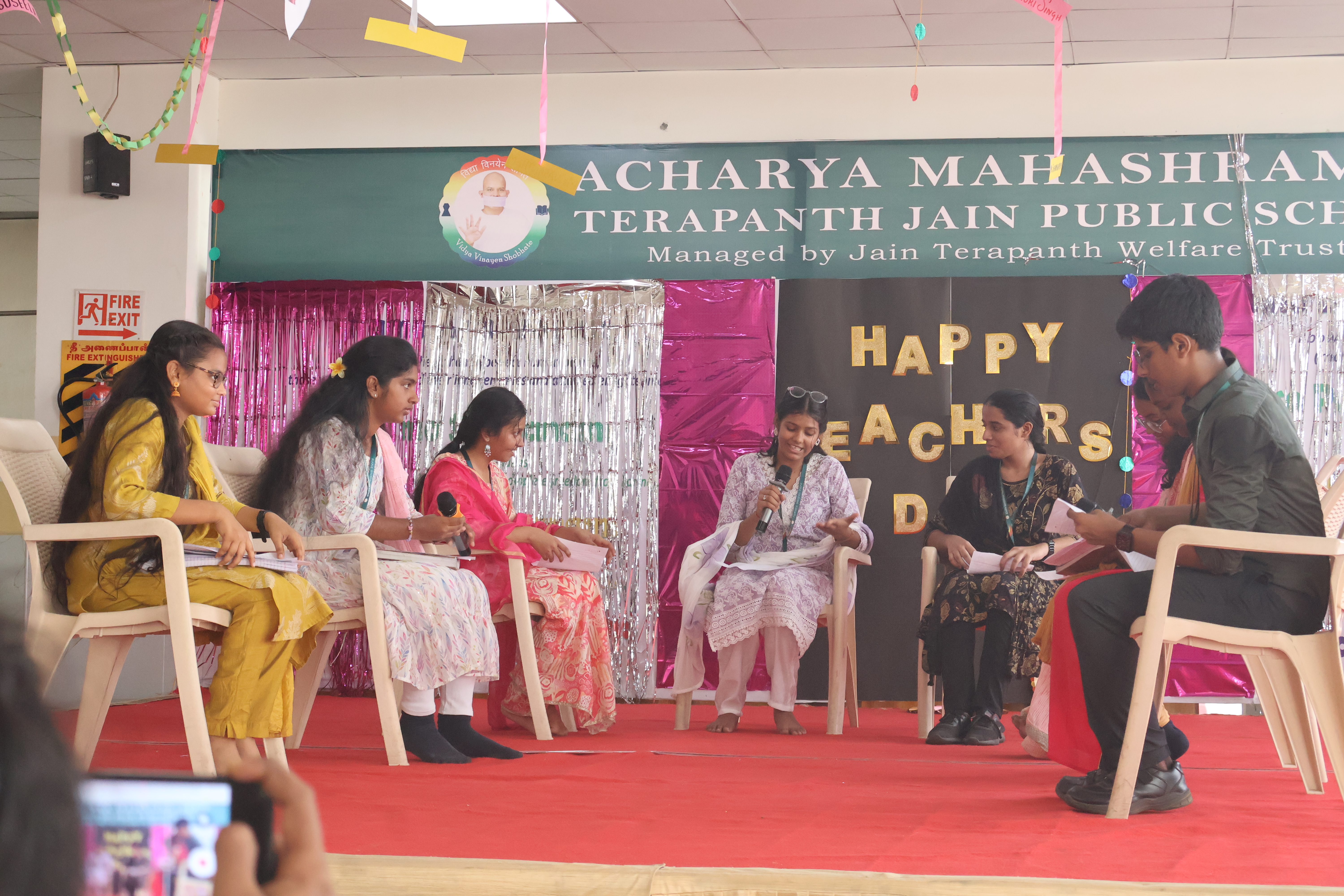 TEACHER'S DAY CELEBRATION