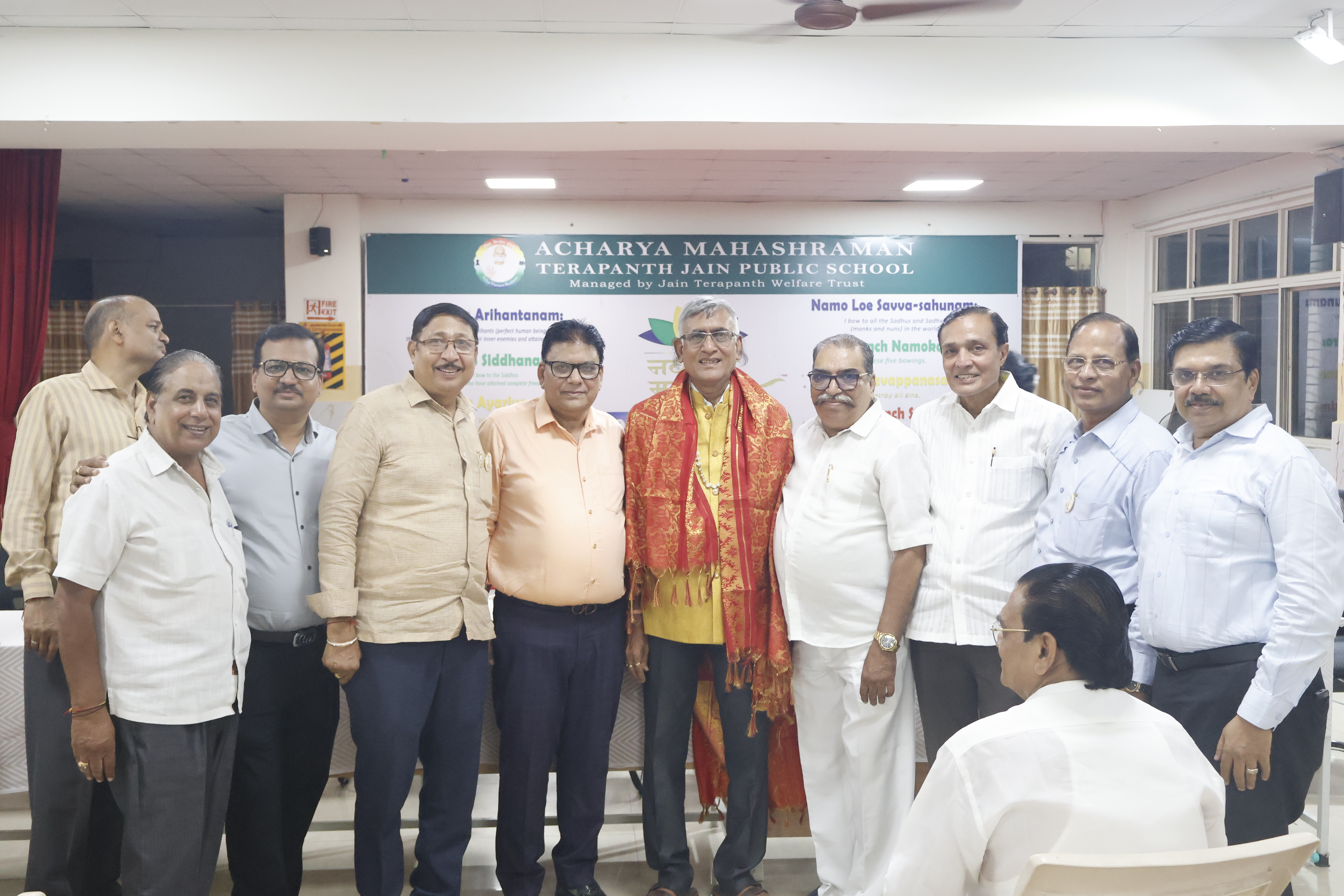 1ST EXECUTIVE COMMITTE MEETING