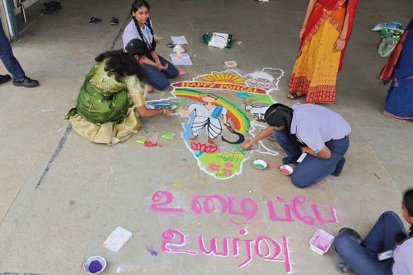 PONGAL CELEBRATION 2026