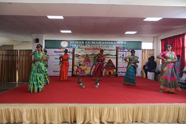 PONGAL CELEBRATION 2026