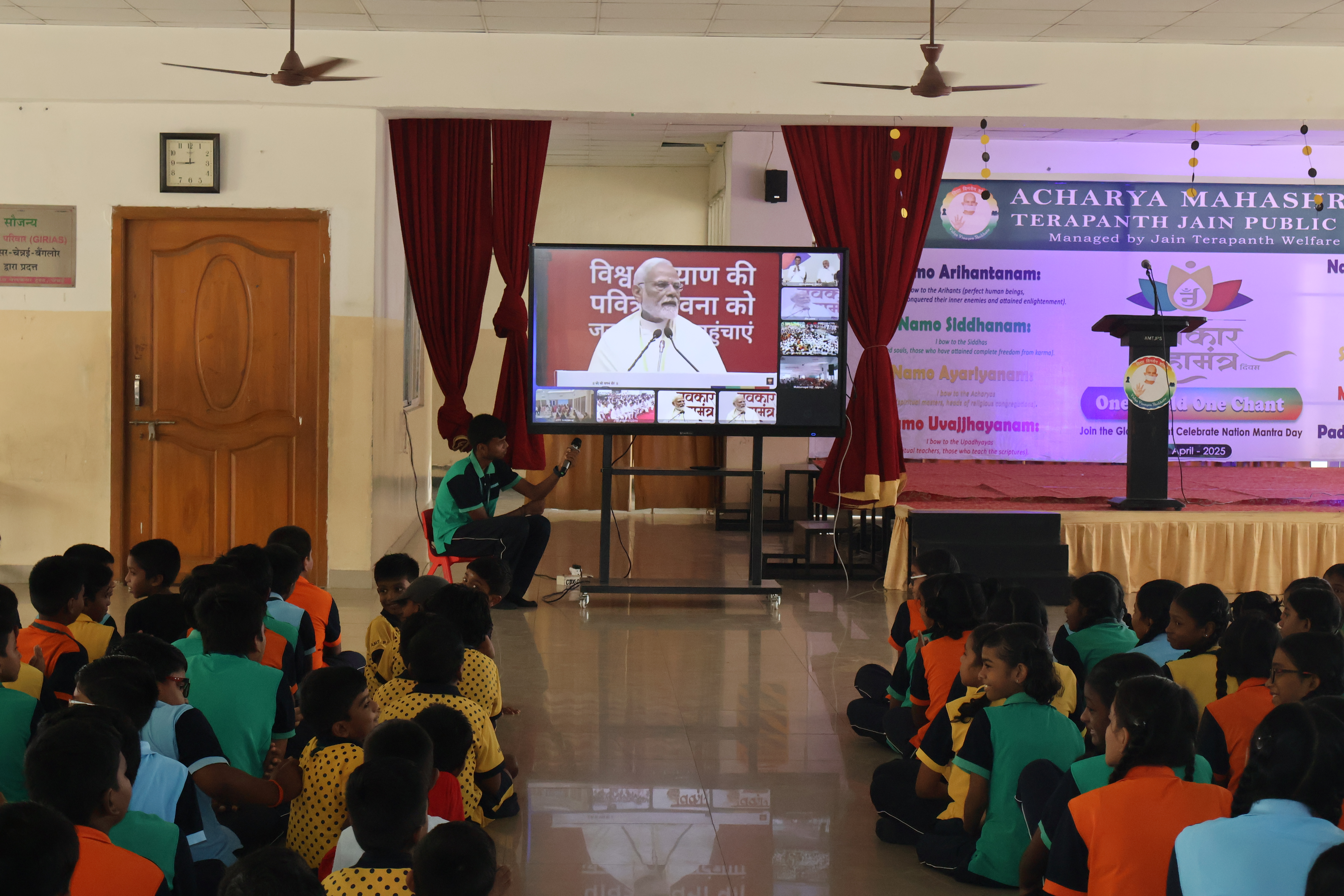 NAVAKAR DIVAS AND LORD MAHAVIR JAYANTI 