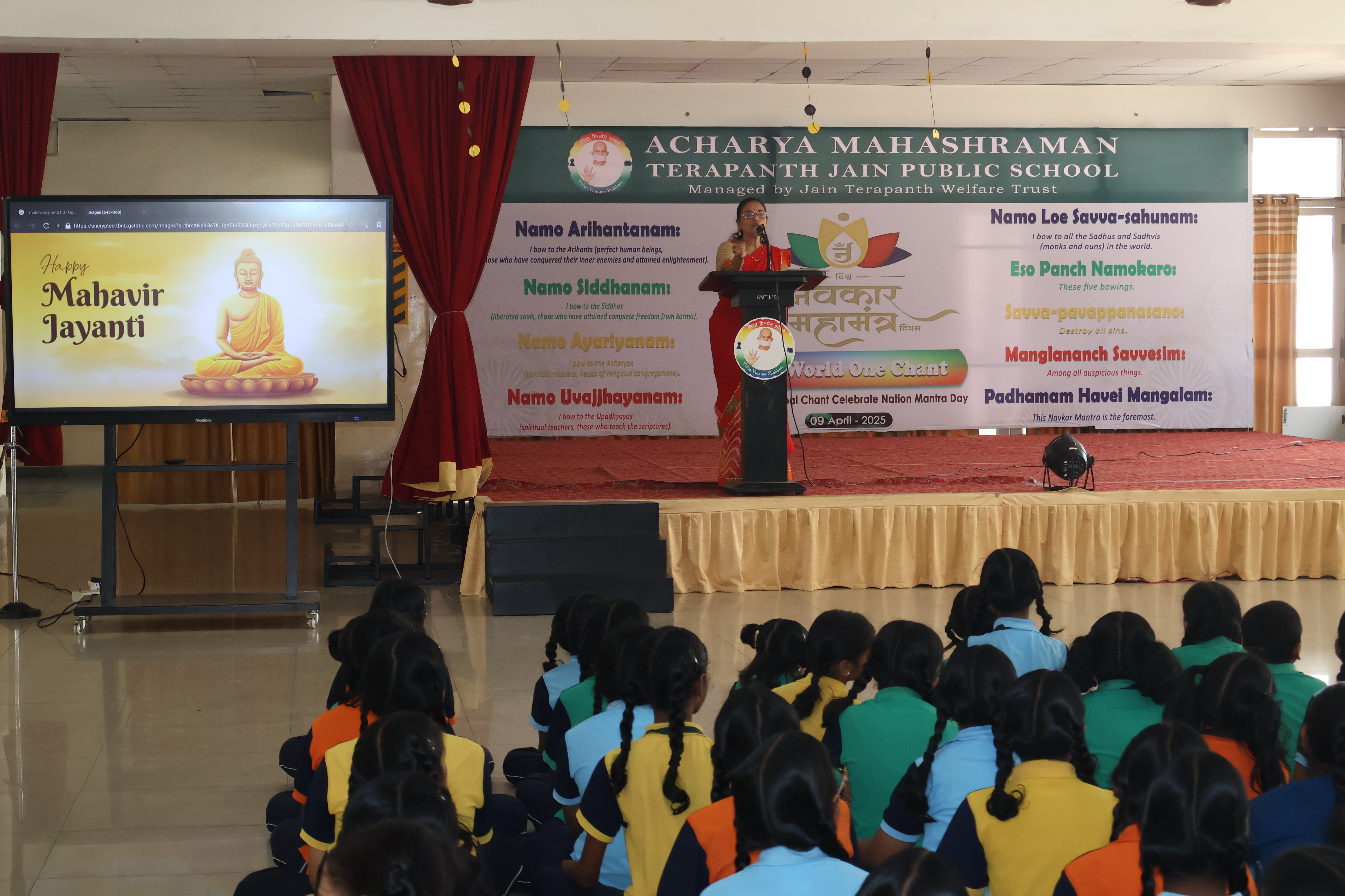 NAVAKAR DIVAS AND LORD MAHAVIR JAYANTI 