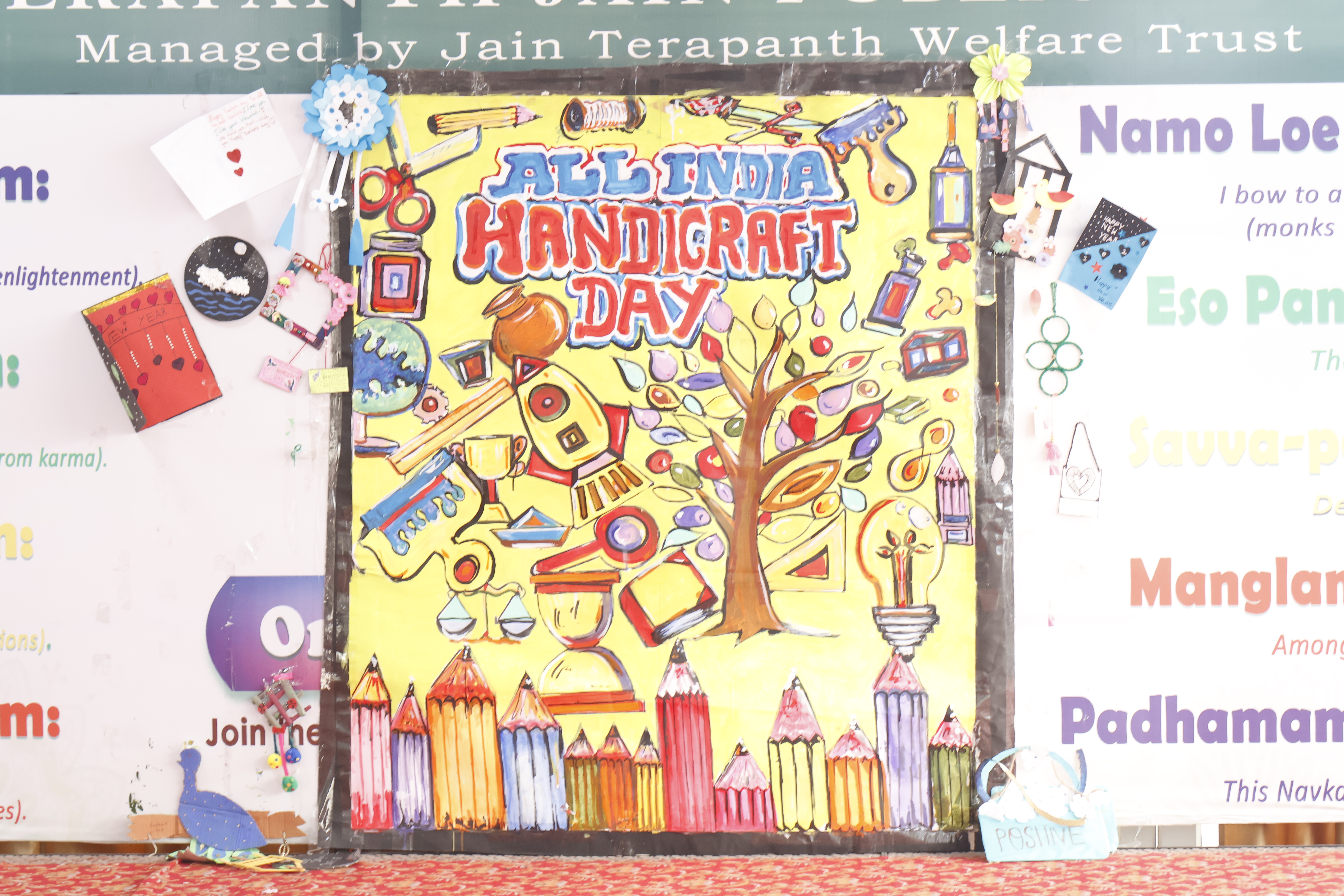 ALL INDIA HANDICRAFTS DAY
