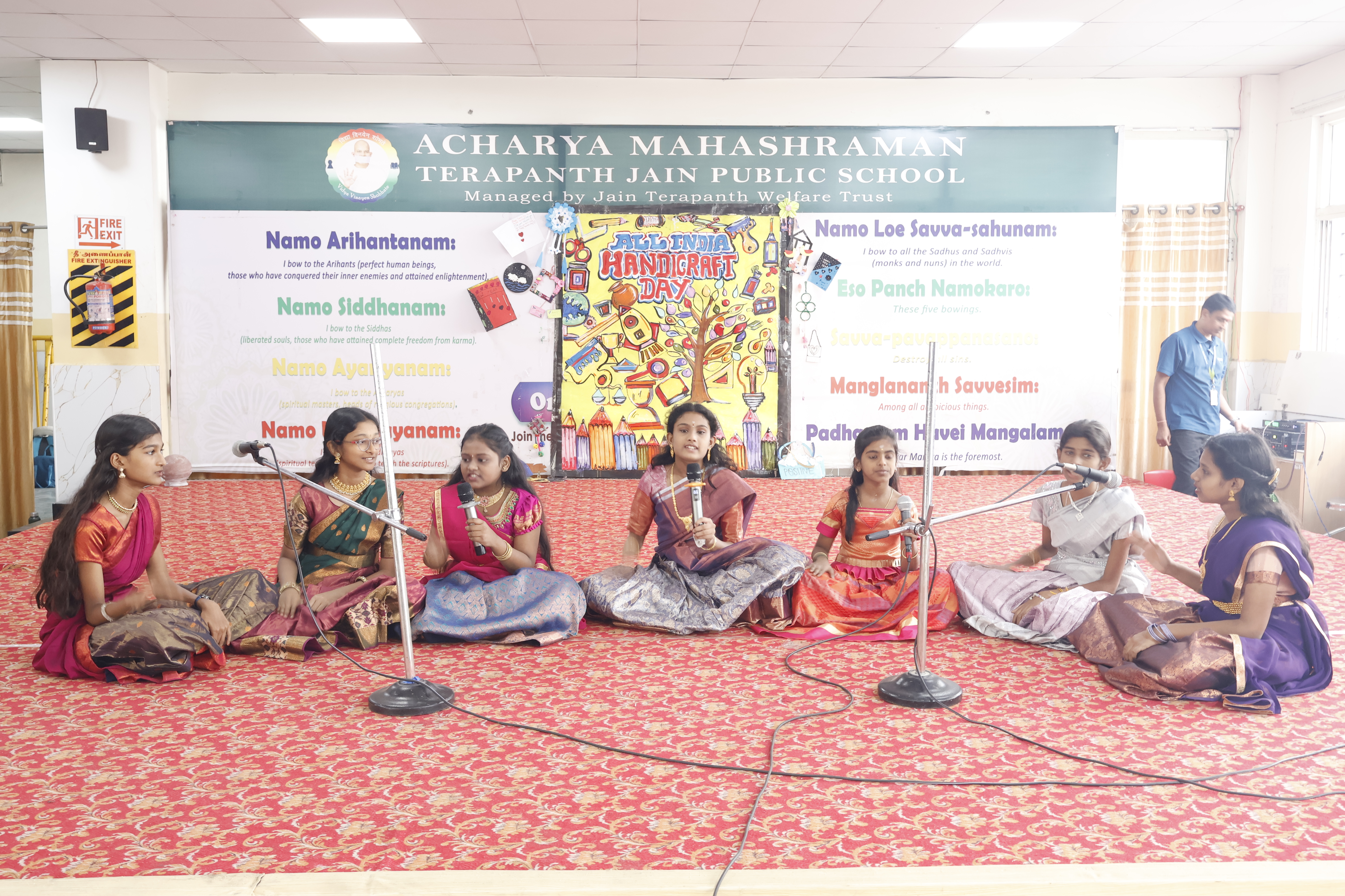 ALL INDIA HANDICRAFTS DAY