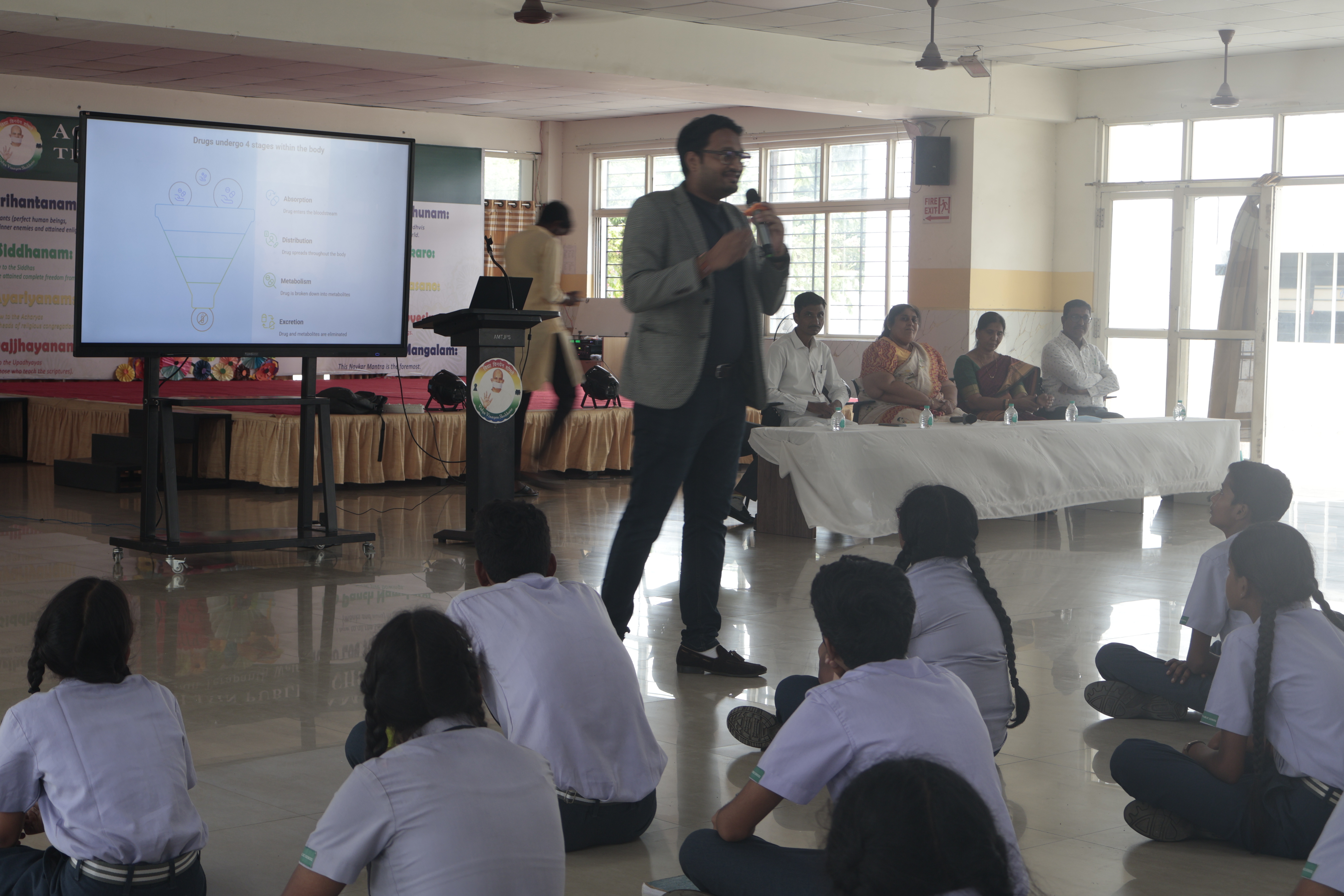 ANTI-DRUG AWARNESS ROGRAMME