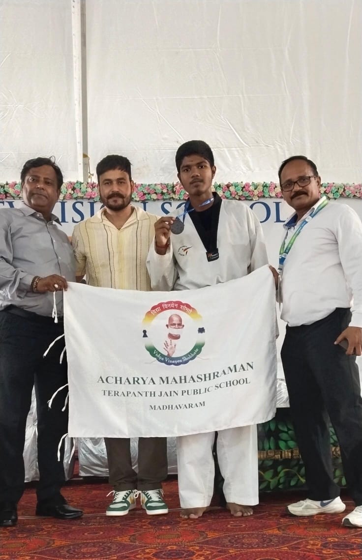 CBSE SOUTH ZONE -I