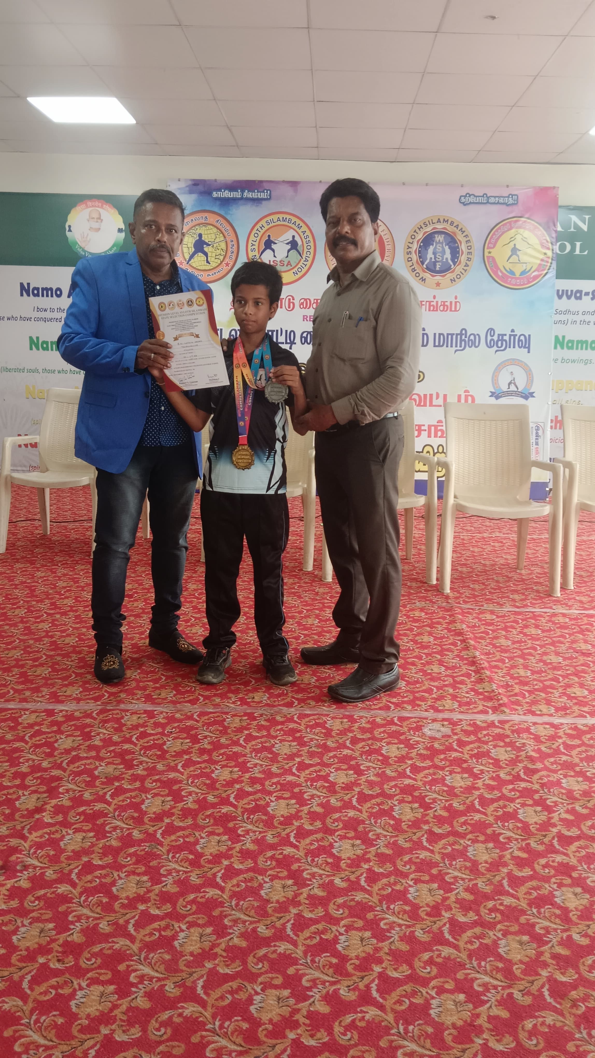 SYLOTH SILAMBAM
