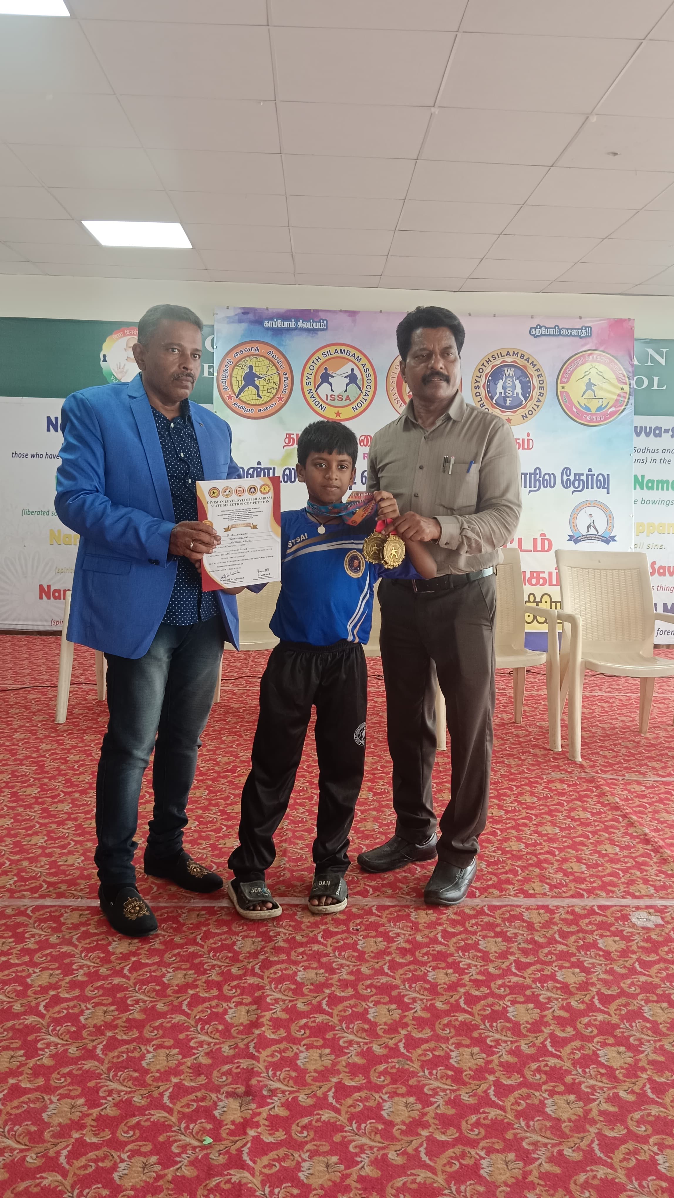 SYLOTH SILAMBAM