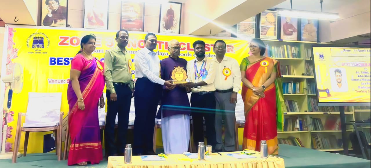 MAGNIFICENT AWARDS