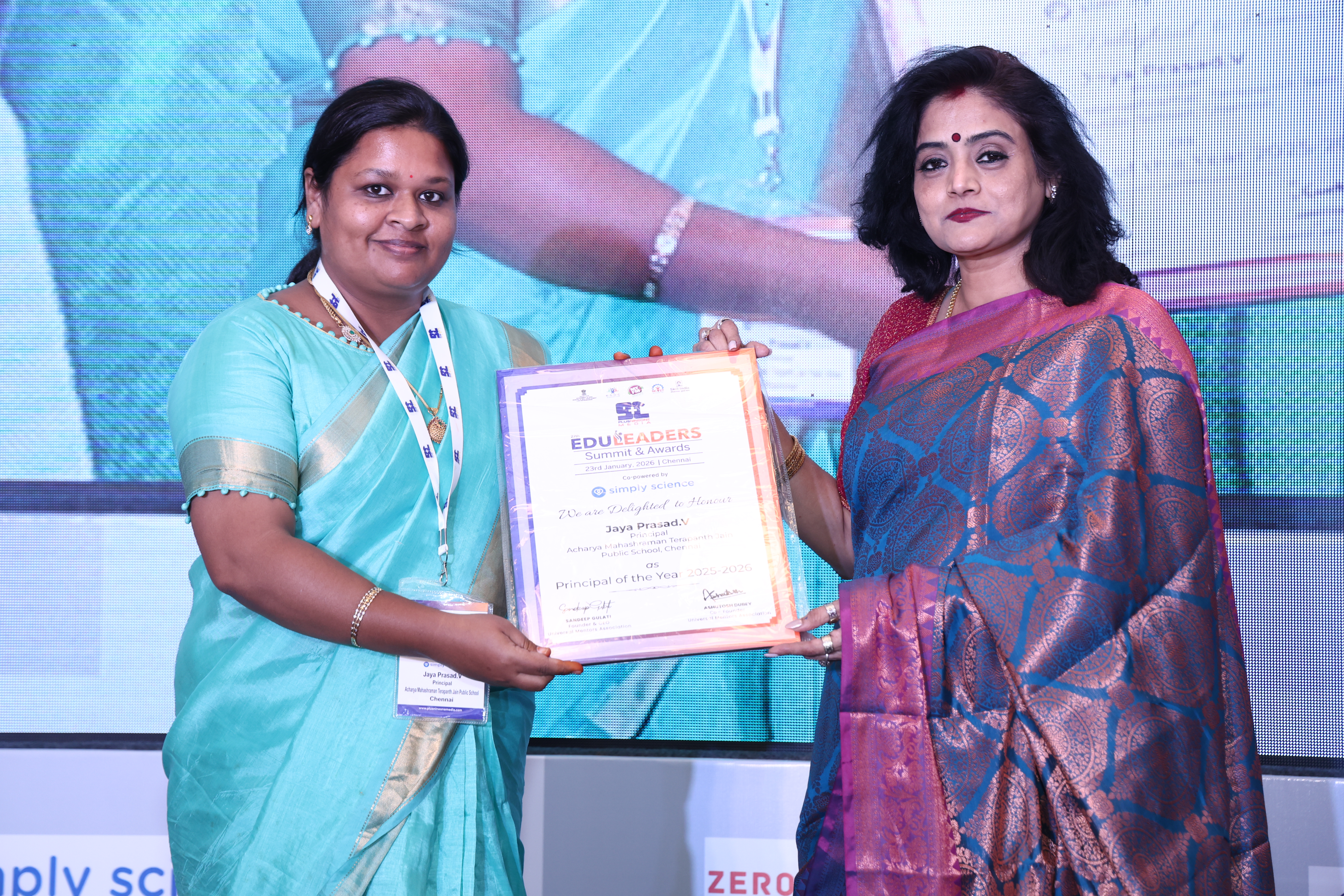MAGNIFICENT AWARDS
