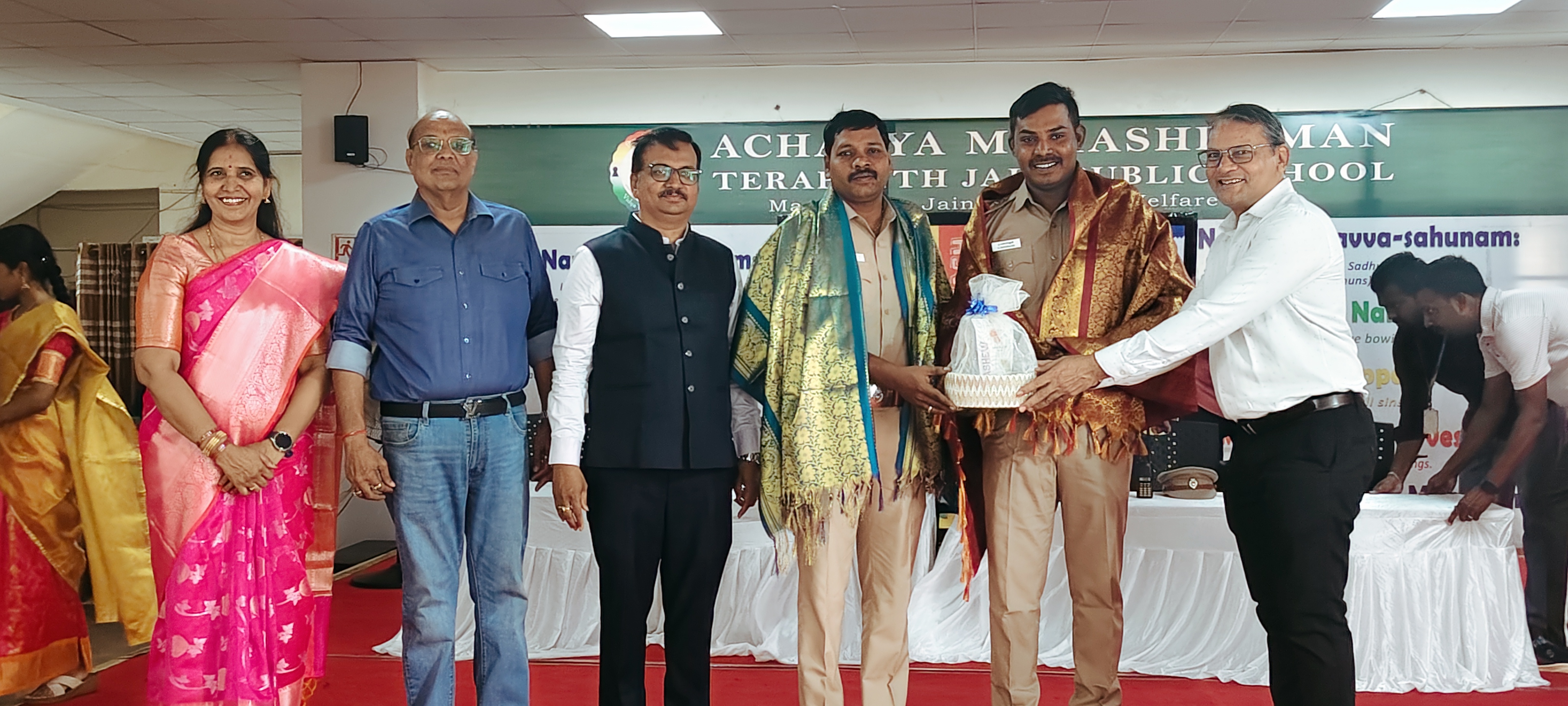  INVESTITURE CEREMONY