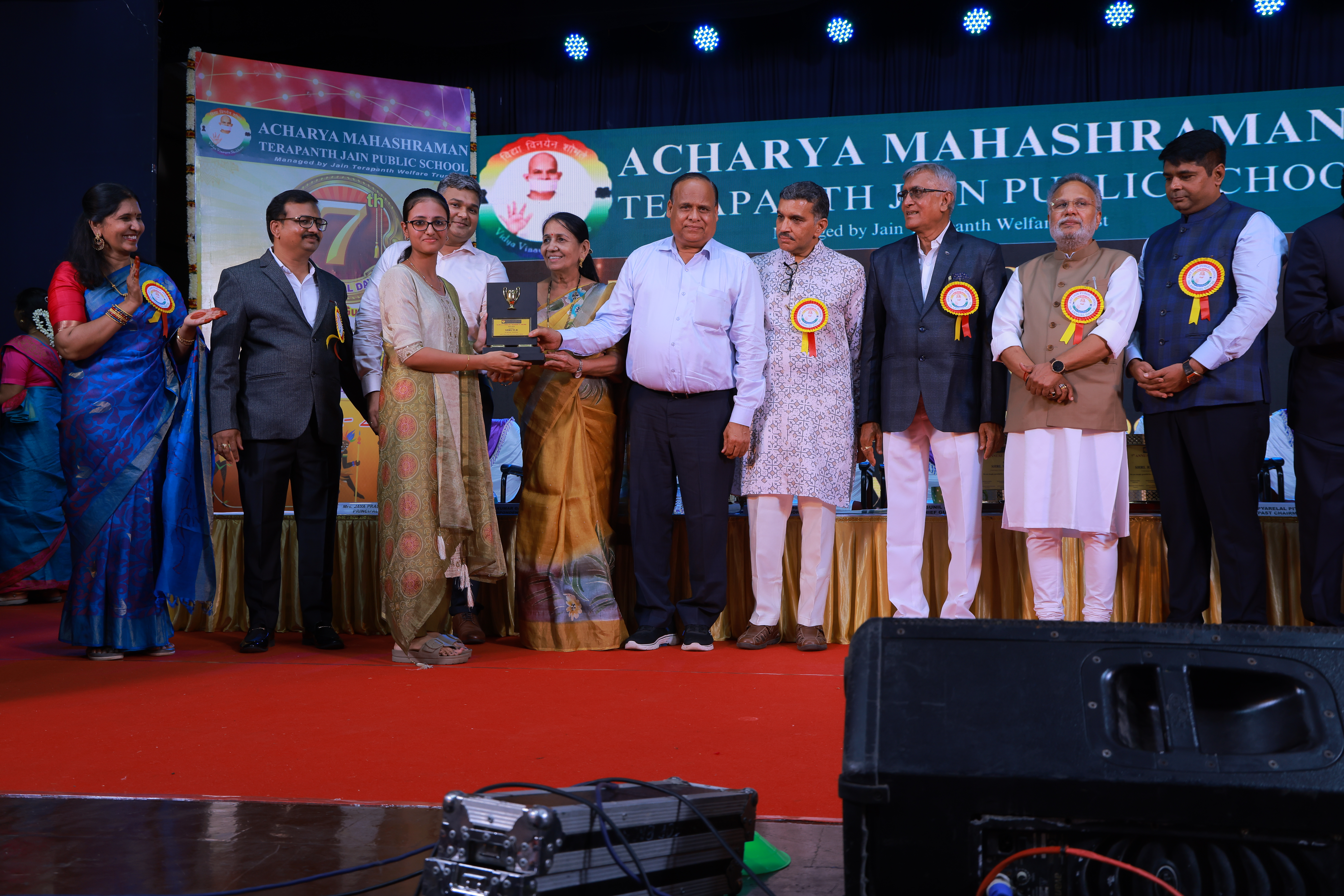7th ANNUAL DAY