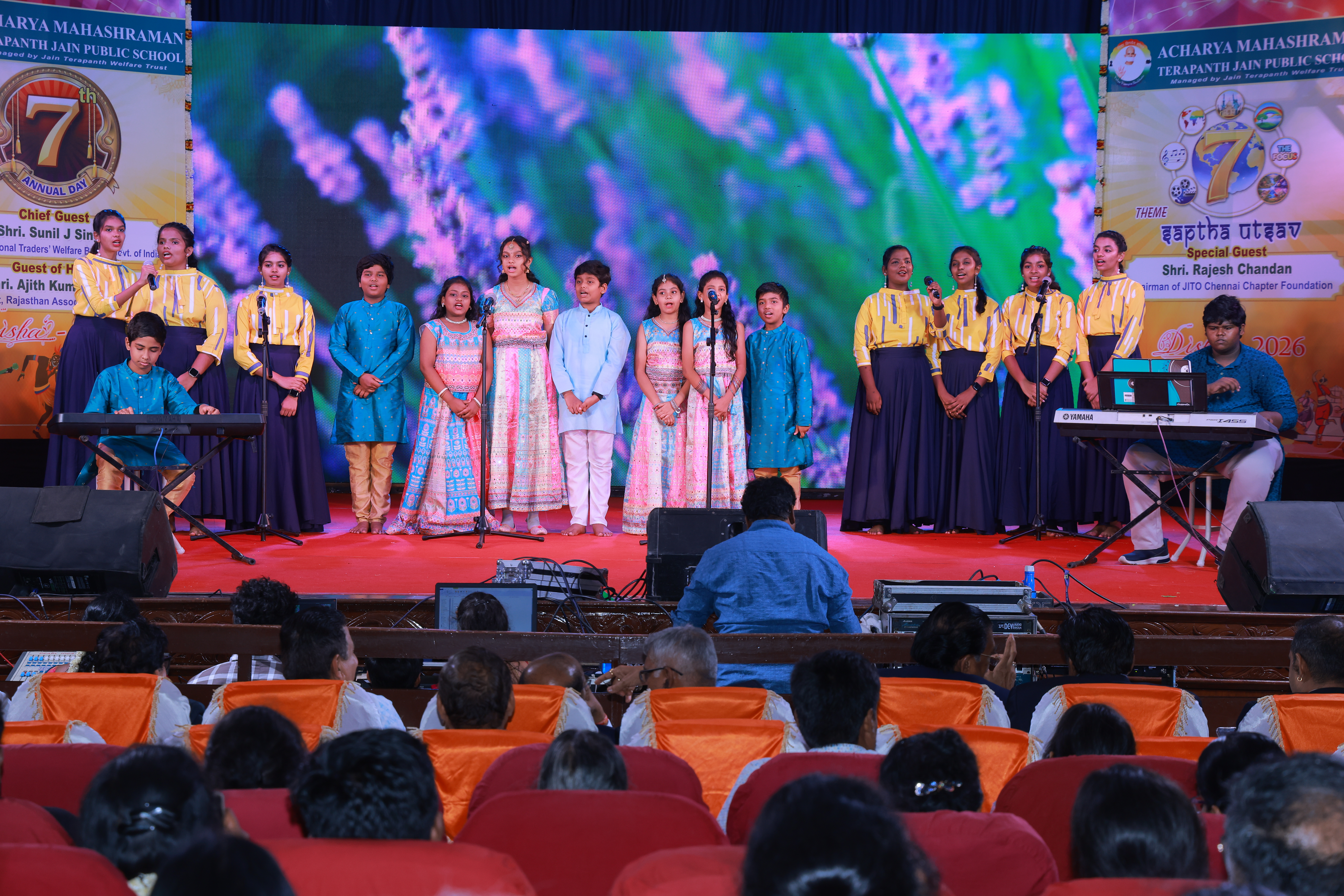 7th ANNUAL DAY