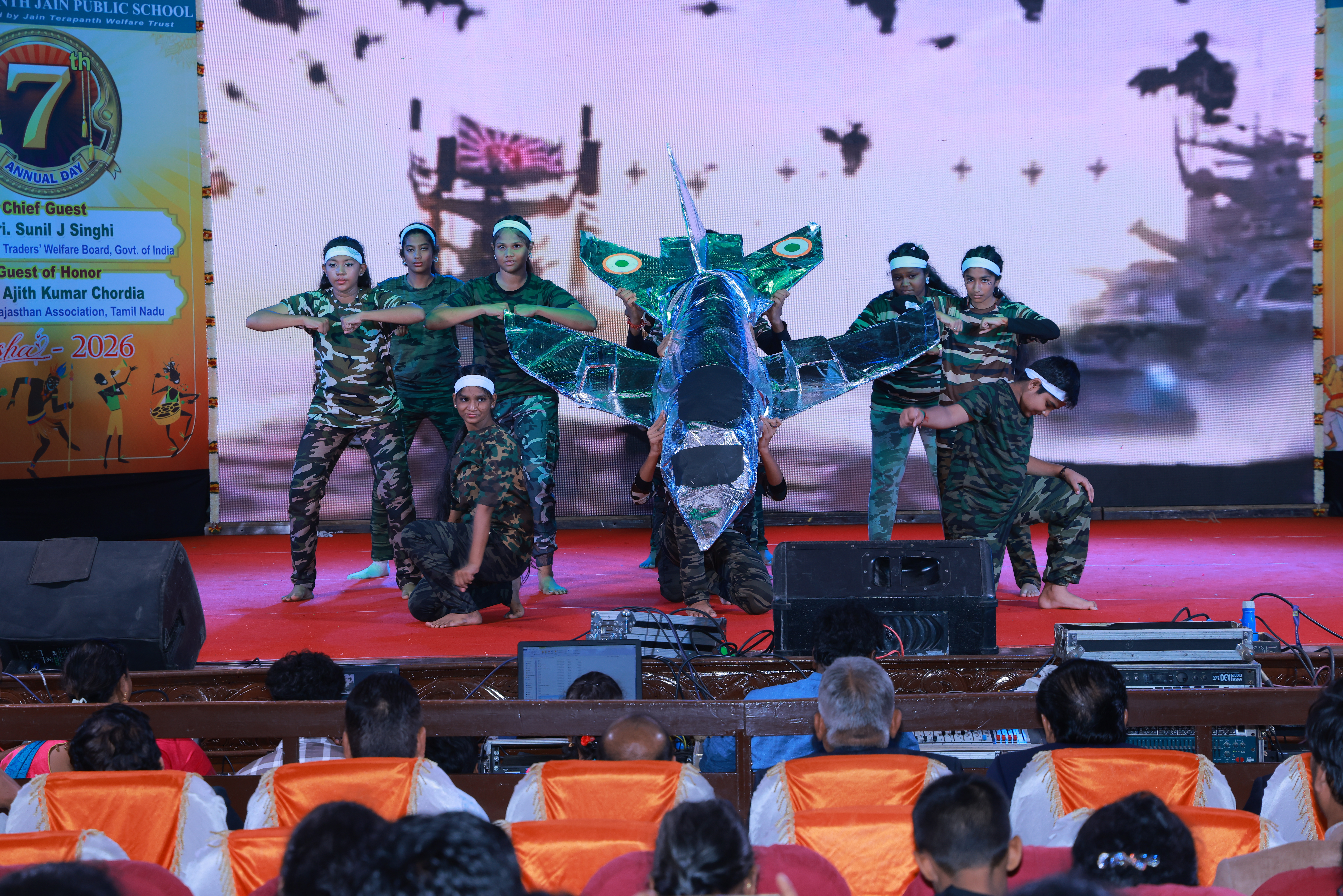 7th ANNUAL DAY